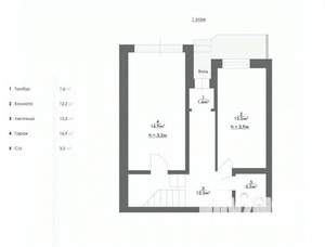 Таунхаус 200м², 5-этажный, участок 1 сот.  
