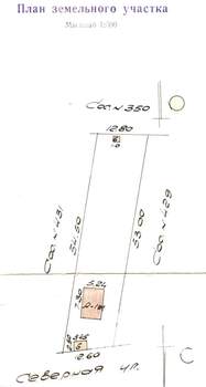 Дом 40м², 1-этажный, участок 6 сот.  