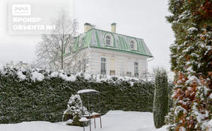 Дом 312м&sup2;, 3-этажный, участок 23 сот.  