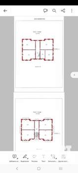 Дом 980м&sup2;, 4-этажный, участок 12 сот.  