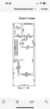 Дом 127м², 2-этажный, участок 5 сот.  