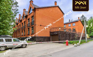 Дом 294м², 4-этажный, участок 1 сот.  