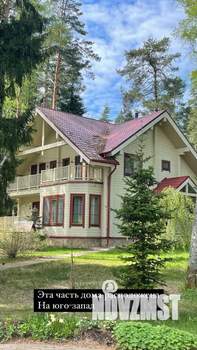 Дом 240м², 2-этажный, участок 20 сот.  