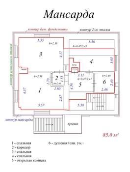 Коттедж 285м², 3-этажный, участок 12 сот.  