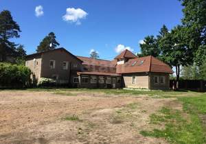 Дом 300м&sup2;, 2-этажный, участок 70 сот.  