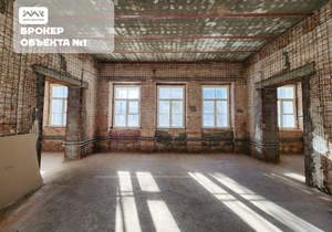 Дом 311м², 2-этажный, участок 9 сот.  