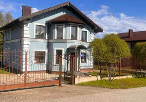 Дом 174м², 2-этажный, участок 9 сот.  