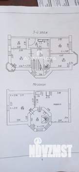 Таунхаус 240м², 4-этажный, участок 1 сот.  