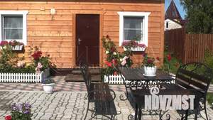 Дом 196м², 2-этажный, участок 12 сот.  