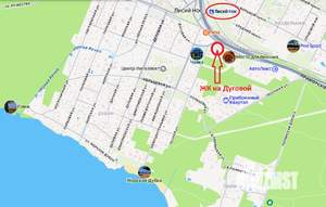 Таунхаус 179м&sup2;, 3-этажный, участок 2 сот.  