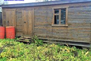 Дом 60м², 2-этажный, участок 9 сот.  