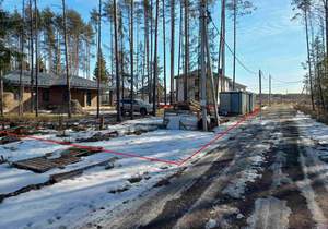 Дом 197м², 1-этажный, участок 12 сот.  