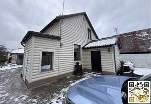 Дом 106м², 2-этажный, участок 6 сот.  