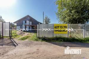 Дом 194м², 2-этажный, участок 14 сот.  