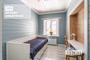 Дом 250м², 2-этажный, участок 15 сот.  