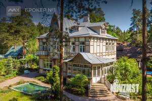 Дом 230м², 2-этажный, участок 29 сот.  