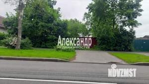 Дом 38м², 2-этажный, участок 4 сот.  