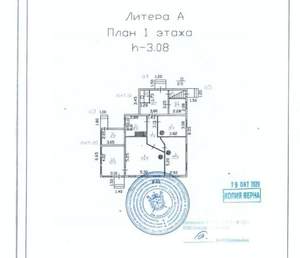Дача 122м², 2-этажный, участок 17 сот.  