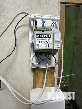 Дом 280м², 3-этажный, участок 14 сот.  