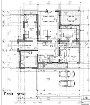 Дом 300м², 2-этажный, участок 14 сот.  