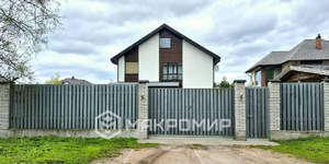 Дом 270м², 3-этажный, участок 11 сот.  