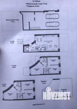 Таунхаус 283м², 5-этажный, участок 2 сот.  
