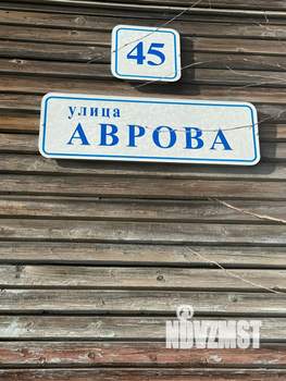 Дом 623м², 2-этажный, участок 14 сот.  