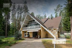 Коттедж 456м², 2-этажный, участок 40 сот.  