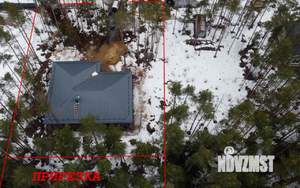 Коттедж 197м&sup2;, 1-этажный, участок 12 сот.  