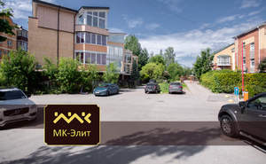 Дом 265м², 4-этажный, участок 1 сот.  