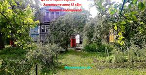 Дача 60м², 2-этажный, участок 9 сот.  