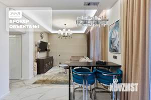Таунхаус 160м², 2-этажный, участок 4 сот.  