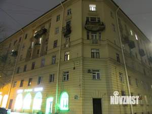 2-к квартира, на длительный срок, 57м2, 6/6 этаж