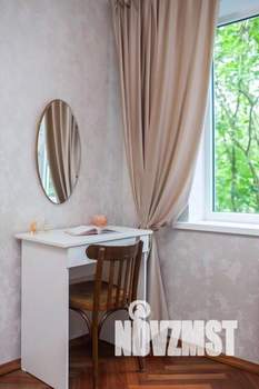 2-к квартира, посуточно, 46м2, 1/1 этаж