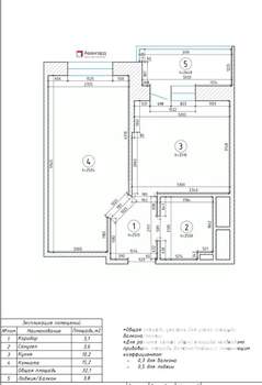 1-к квартира, на длительный срок, 32м2, 4/11 этаж