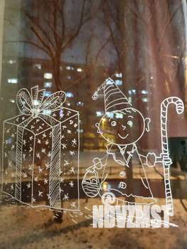 1-к квартира, посуточно, 31м2, 1/1 этаж