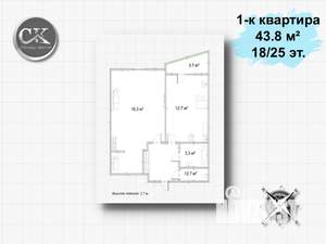 1-к квартира, на длительный срок, 44м2, 18/25 этаж