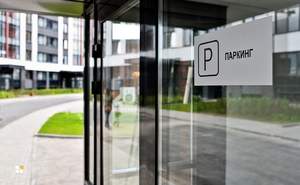 1-к квартира, на длительный срок, 35м2, 16/20 этаж