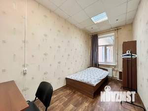 3-к квартира, посуточно, 85м2, 3/4 этаж