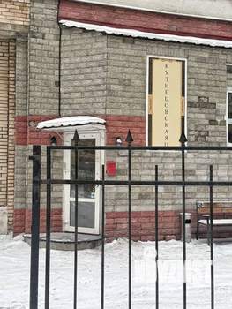 6-к квартира, на длительный срок, 183м2, 2/2 этаж