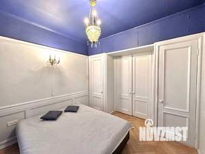 2-к квартира, посуточно, 47м2, 1/1 этаж