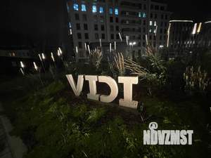 Студия квартира, посуточно, 24м2, 4/11 этаж