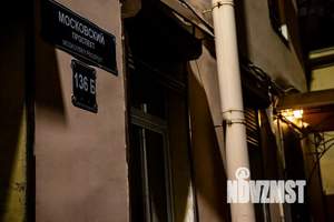 4-к квартира, посуточно, 80м2, 1/3 этаж