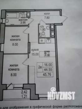 2-к квартира, на длительный срок, 46м2, 4/25 этаж
