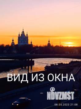 1-к квартира, на длительный срок, 39м2, 3/10 этаж