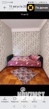 1-к квартира, на длительный срок, 31м2, 2/9 этаж