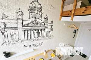 1-к квартира, посуточно, 12м2, 2/6 этаж