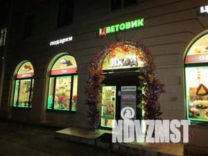 2-к квартира, на длительный срок, 57м2, 6/6 этаж