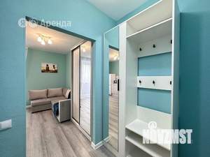 Студия квартира, на длительный срок, 25м2, 2/15 этаж