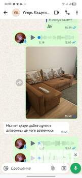 1-к квартира, на длительный срок, 39м2, 14/24 этаж